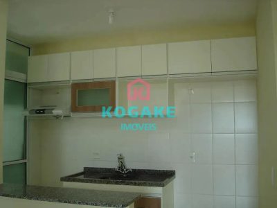 Apartamento, 2 quartos, 73 m² - Foto 1