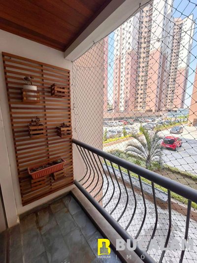 Apartamento, 2 quartos, 74 m² - Foto 1