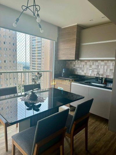 Apartamento, 2 quartos, 75 m² - Foto 1