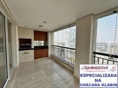 Apartamento, 4 quartos, 216 m² - Foto 1