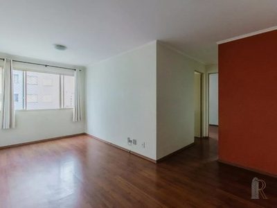 Apartamento, 2 quartos, 53 m² - Foto 1