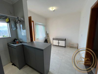 Apartamento, 1 quarto, 29 m² - Foto 1