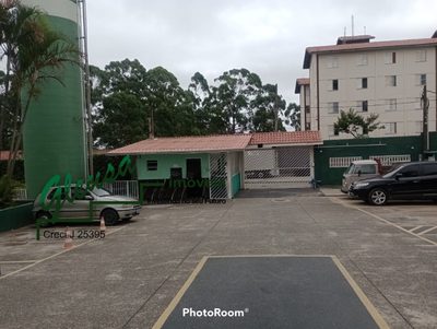 Apartamento, 2 quartos, 48 m² - Foto 1