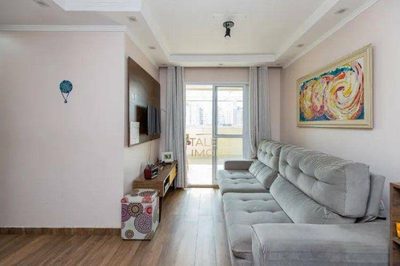 Apartamento, 2 quartos, 88 m² - Foto 1