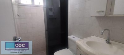 Apartamento, 2 quartos, 54 m² - Foto 4