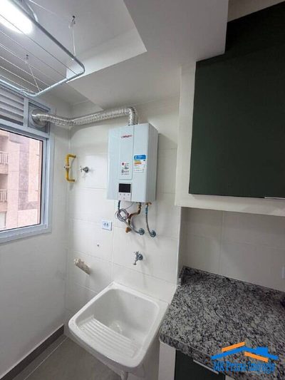 Apartamento, 2 quartos, 44 m² - Foto 4