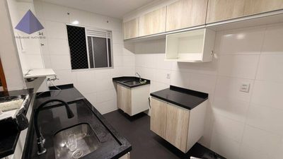 Apartamento, 2 quartos, 45 m² - Foto 1