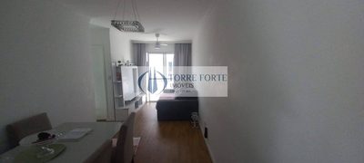 Apartamento, 2 quartos, 50 m² - Foto 1