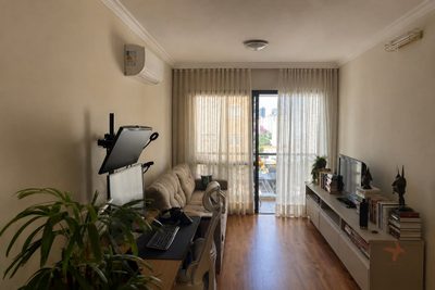 Apartamento, 1 quarto, 45 m² - Foto 1