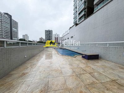 Apartamento, 2 quartos, 83 m² - Foto 1