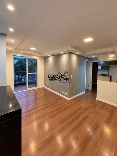 Apartamento, 2 quartos, 56 m² - Foto 1