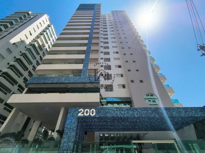 Apartamento, 2 quartos, 102 m² - Foto 1