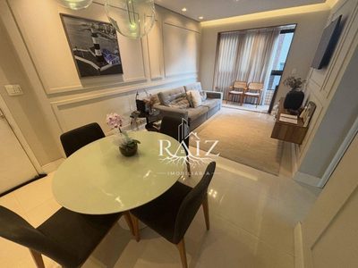Apartamento, 2 quartos, 82 m² - Foto 1