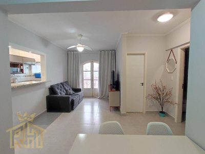 Apartamento, 1 quarto, 60 m² - Foto 2