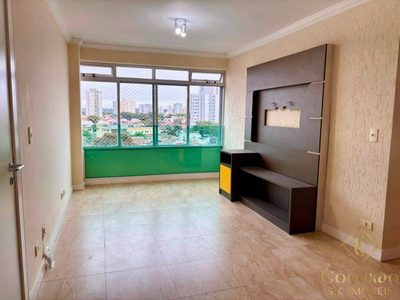 Apartamento, 3 quartos, 98 m² - Foto 1