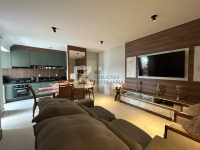 Apartamento, 3 quartos, 78 m² - Foto 1