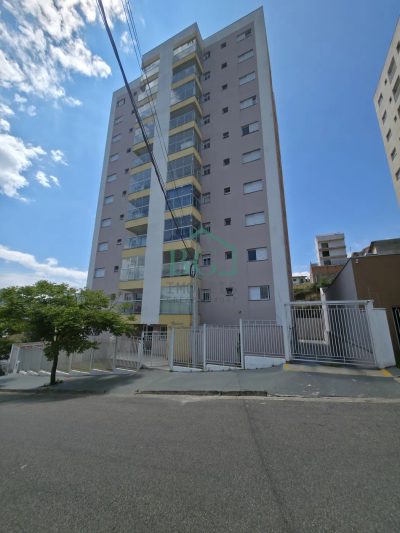 Apartamento, 2 quartos, 78 m² - Foto 1