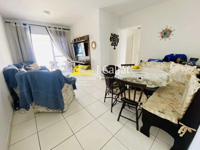 Apartamento, 2 quartos, 70 m² - Foto 5