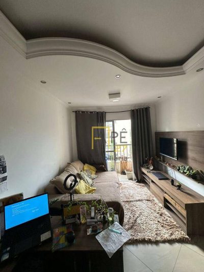 Apartamento, 2 quartos, 63 m² - Foto 1