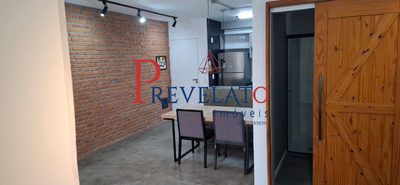Apartamento, 2 quartos, 59 m² - Foto 1