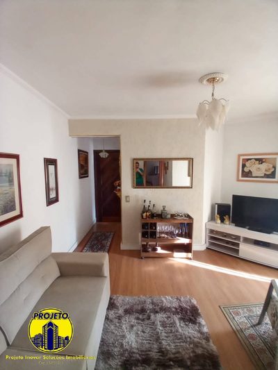 Apartamento, 2 quartos, 58 m² - Foto 4