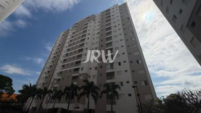 Apartamento, 3 quartos, 84 m² - Foto 1