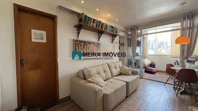 Apartamento, 2 quartos, 70 m² - Foto 1