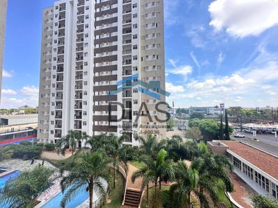Apartamento, 2 quartos, 66 m² - Foto 1