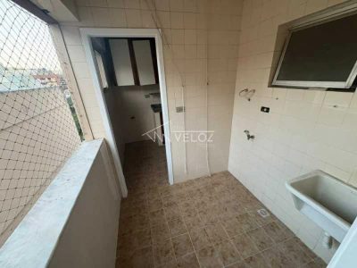 Apartamento, 2 quartos, 84 m² - Foto 1