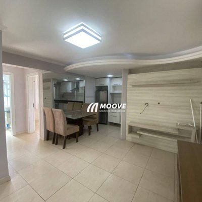 Apartamento, 2 quartos, 55 m² - Foto 1