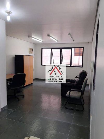 Sala-Conjunto, 30 m² - Foto 1