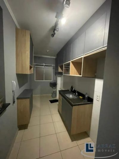 Apartamento, 2 quartos, 46 m² - Foto 1