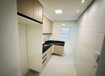 Apartamento, 2 quartos, 63 m² - Foto 1