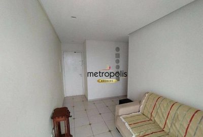 Apartamento, 2 quartos, 46 m² - Foto 2