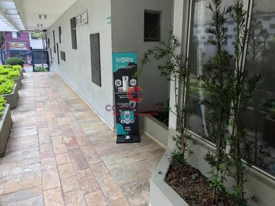 Apartamento, 2 quartos - Foto 2