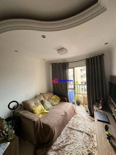 Apartamento, 2 quartos, 64 m² - Foto 1
