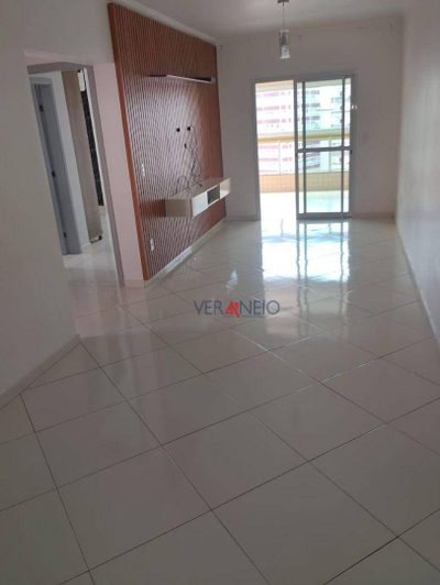 Apartamento, 2 quartos, 88 m² - Foto 1
