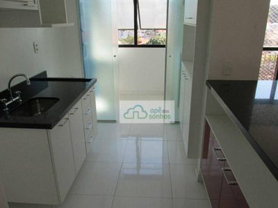 Apartamento, 2 quartos, 57 m² - Foto 4
