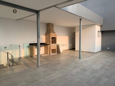 Apartamento, 2 quartos, 126 m² - Foto 1