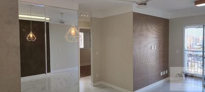 Apartamento, 3 quartos, 83 m² - Foto 3