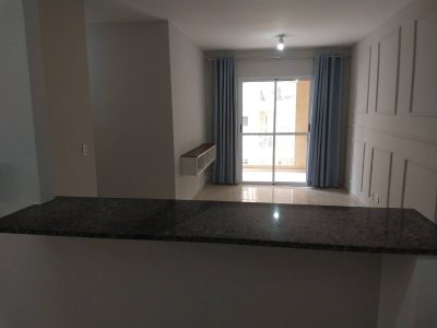 Apartamento, 3 quartos, 79 m² - Foto 1