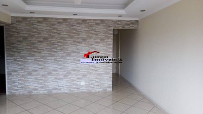 Apartamento, 2 quartos, 78 m² - Foto 1