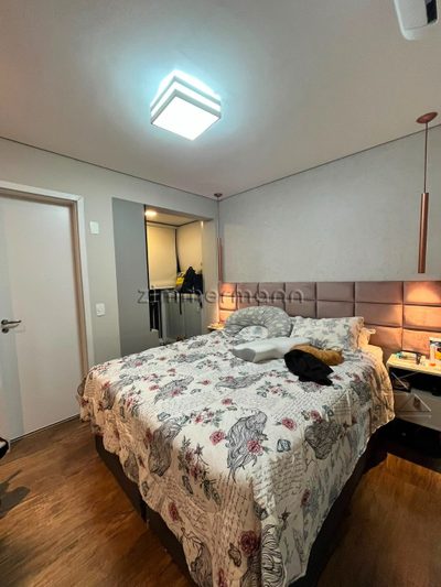 Apartamento, 2 quartos, 79 m² - Foto 5