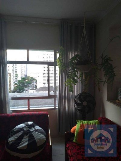 Apartamento, 1 quarto, 56 m² - Foto 5