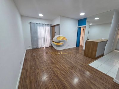 Apartamento, 2 quartos, 54 m² - Foto 1