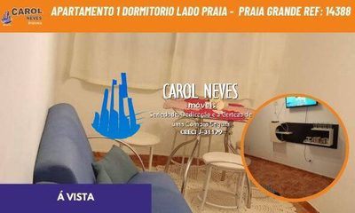 Apartamento, 1 quarto, 45 m² - Foto 1