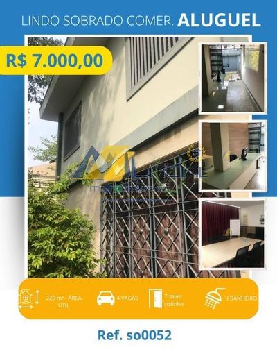 Loja-Salão, 220 m² - Foto 1