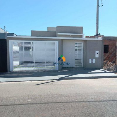 Casa, 2 quartos, 95 m² - Foto 1