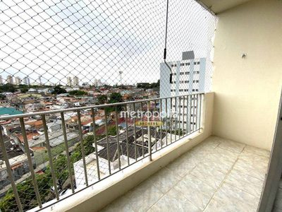 Apartamento, 2 quartos, 82 m² - Foto 4