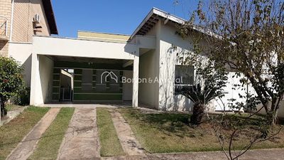 Casa de Condomínio, 3 quartos - Foto 2